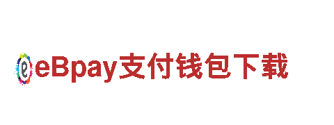 燃点创意-博奥体育馆河北北方学院